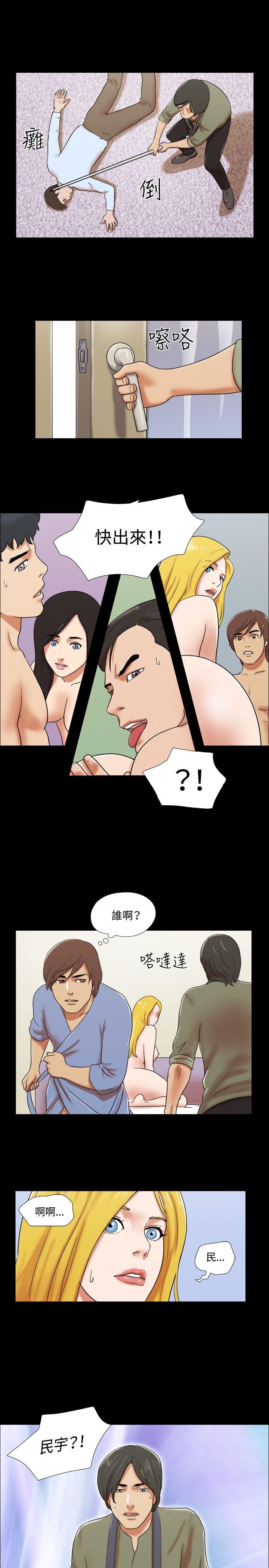 第10张