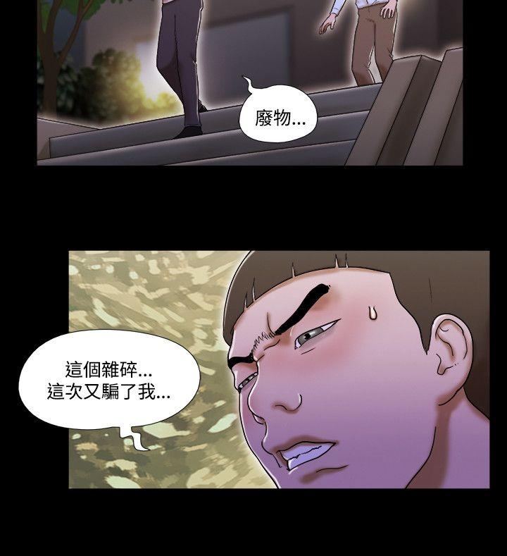 第9张
