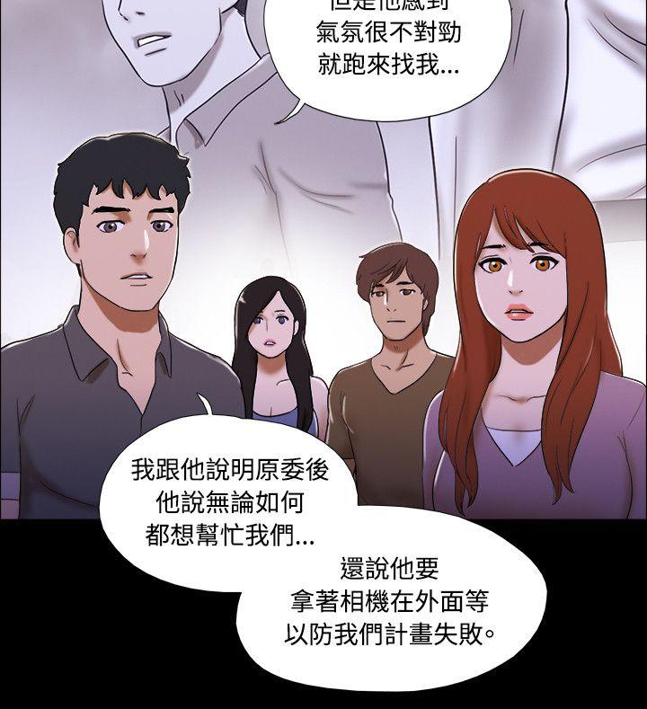 第25张