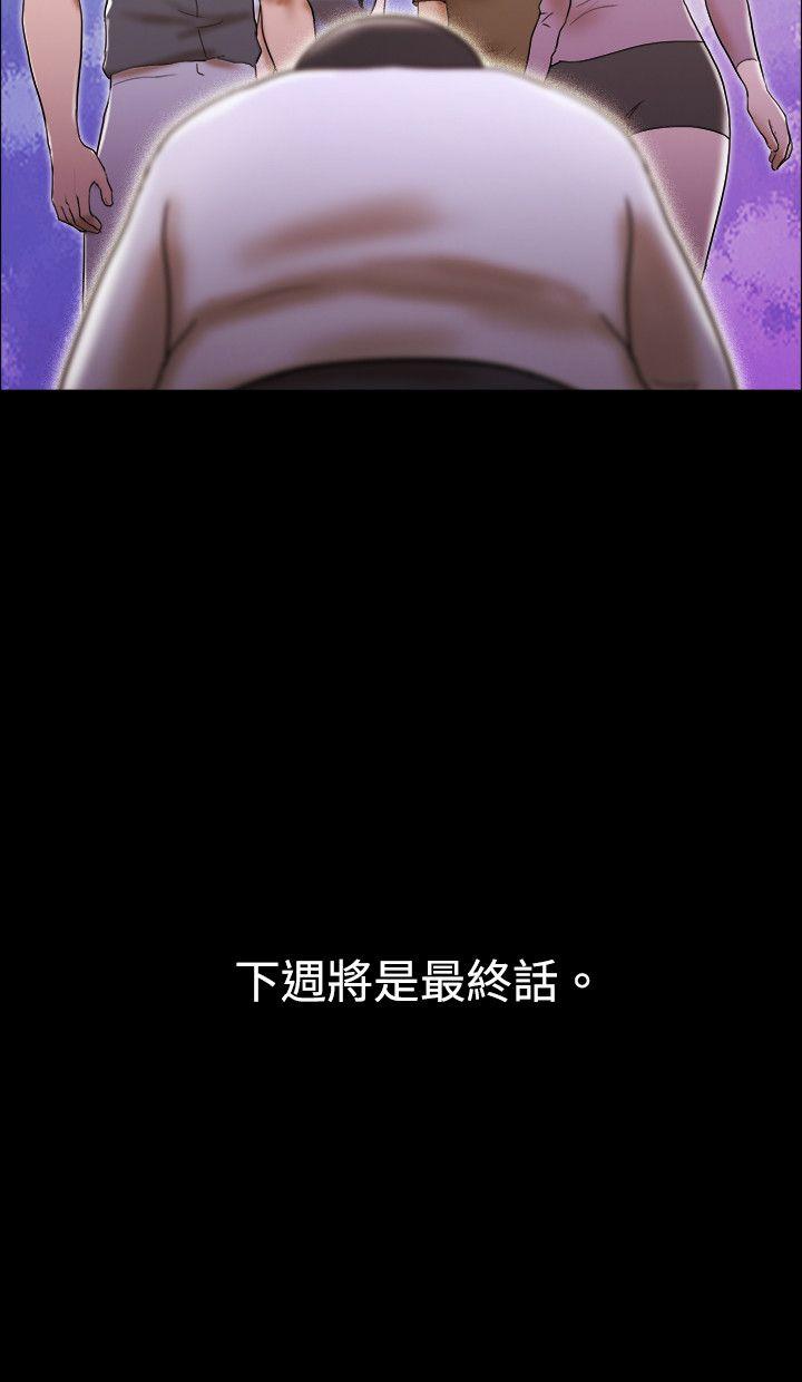 第27张