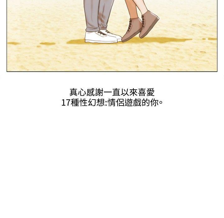 第9张