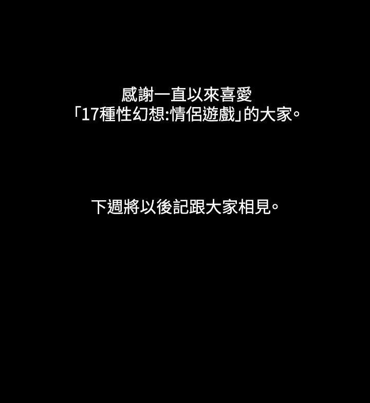 第23张