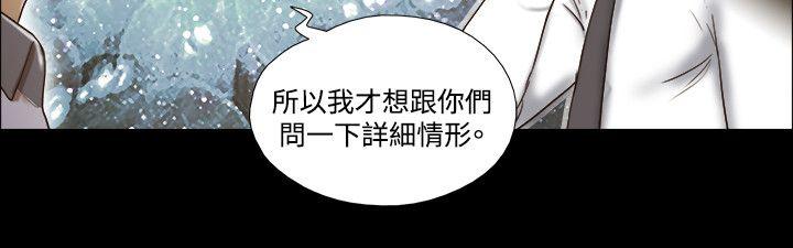 第3张