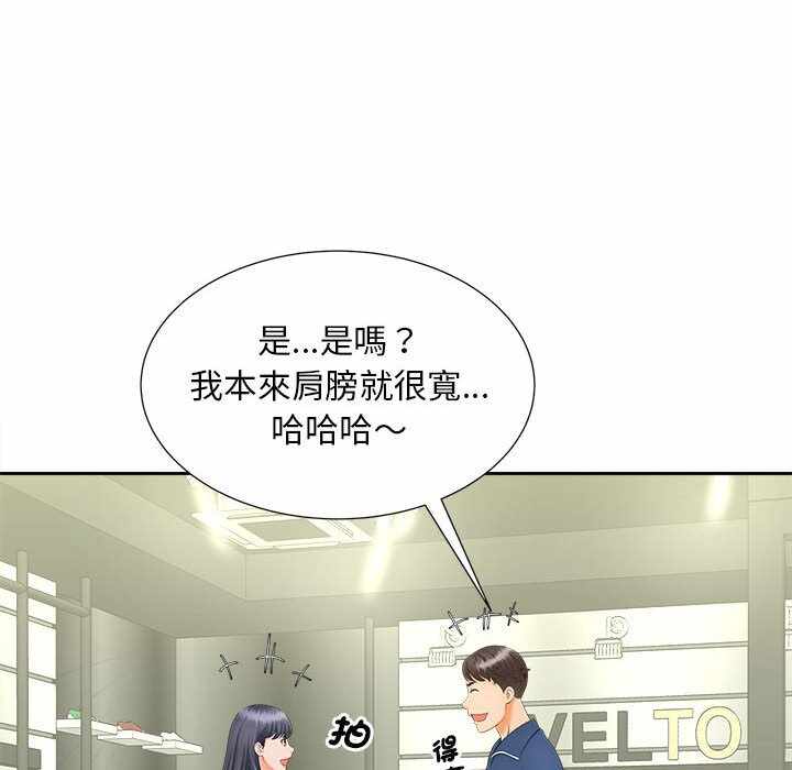 第39张