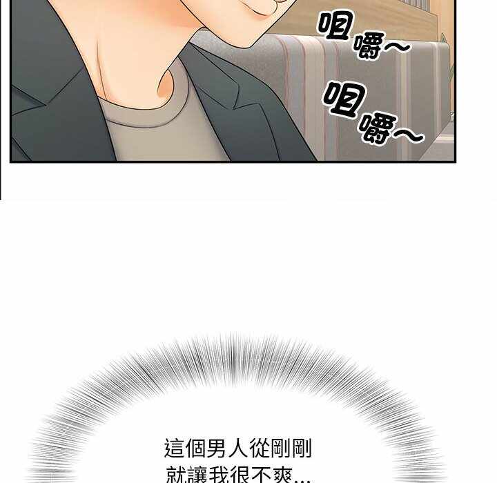 第115张