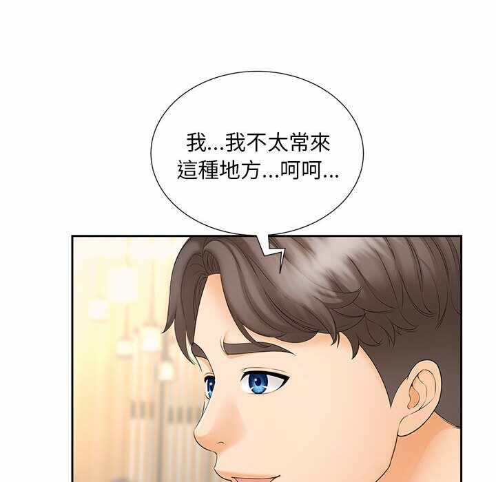 第120张