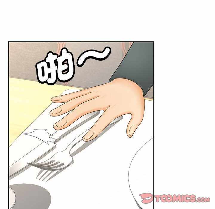 第122张