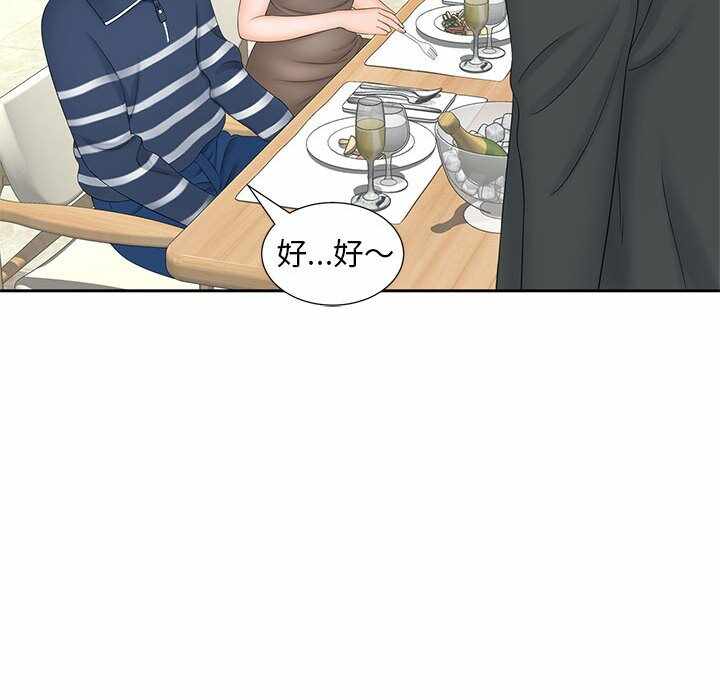 第127张