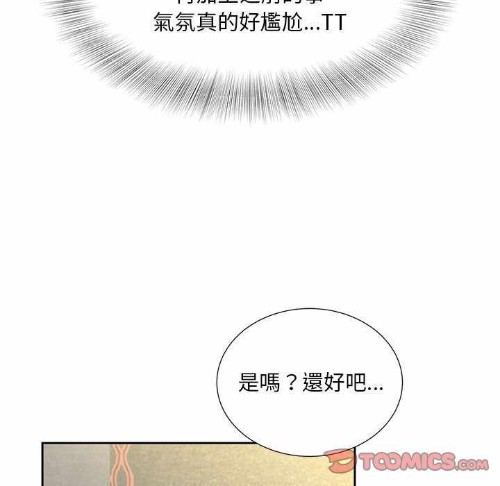 第50张