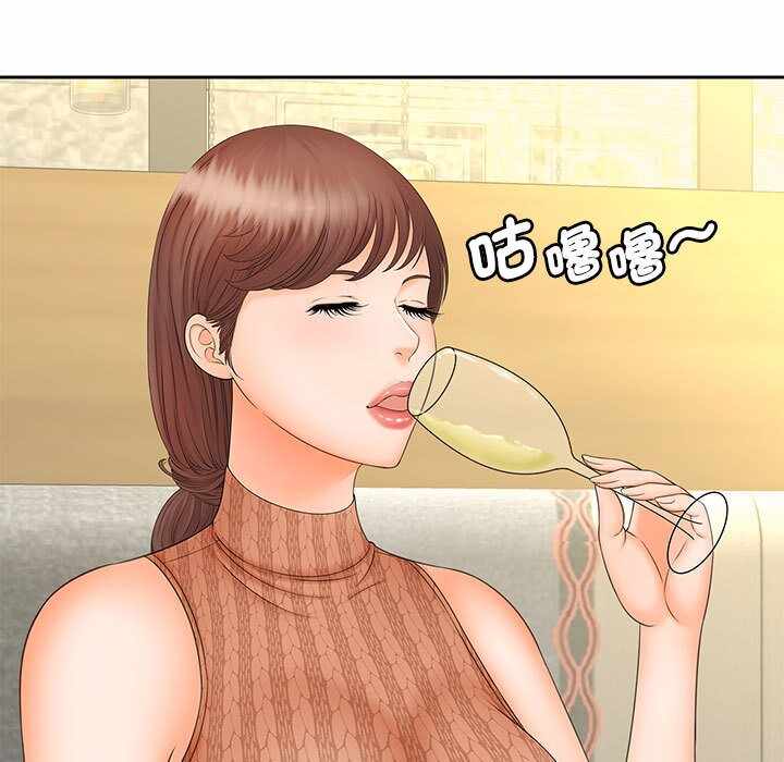 第53张