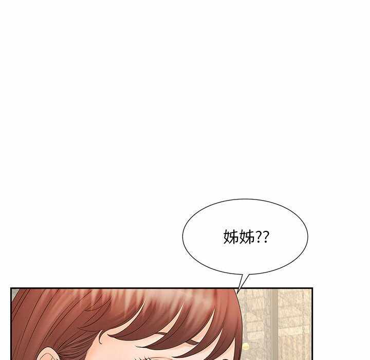 第75张