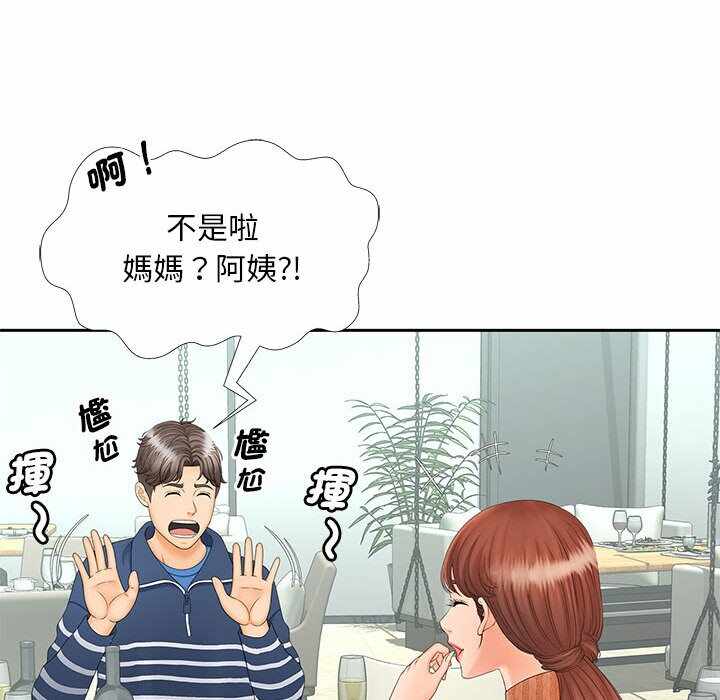 第79张