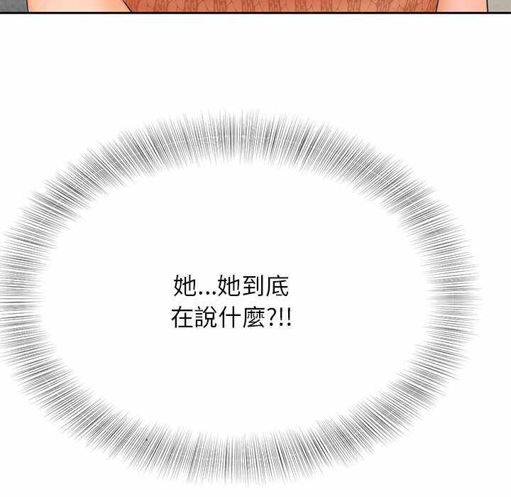 第95张