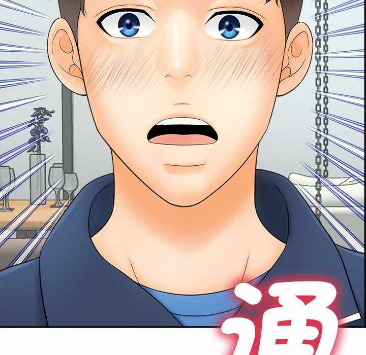 第100张