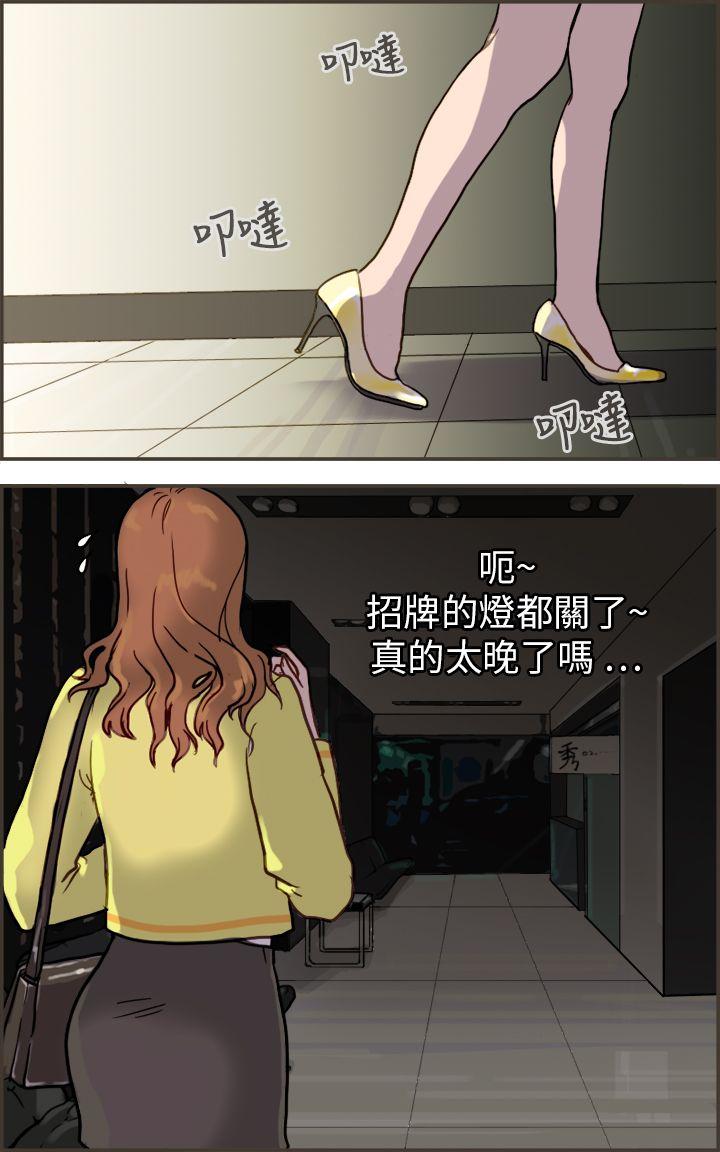 第11张