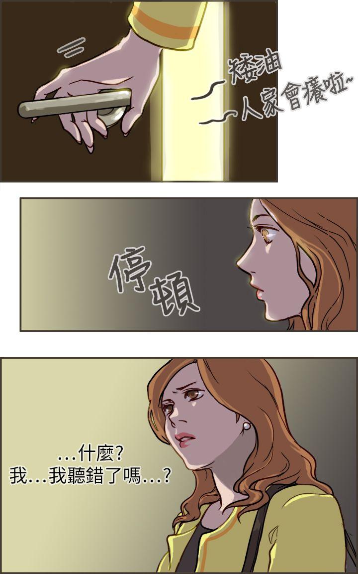 第14张
