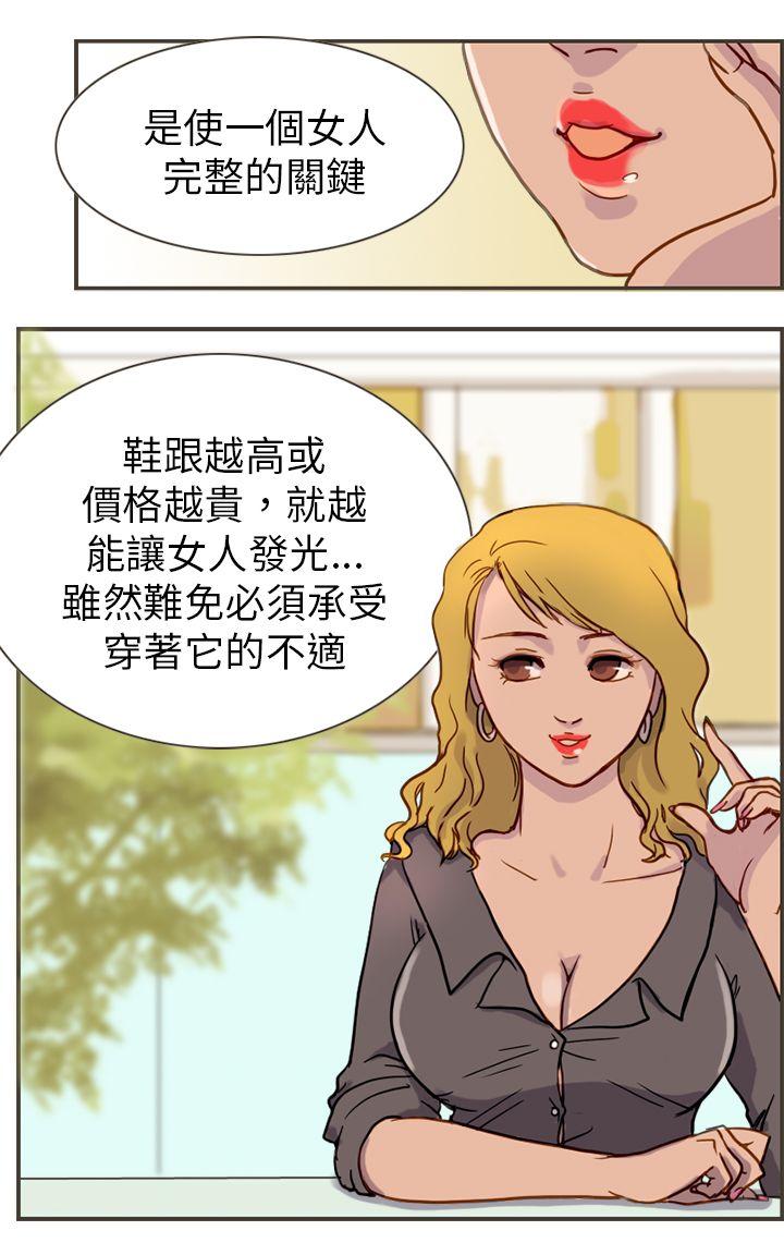 第22张
