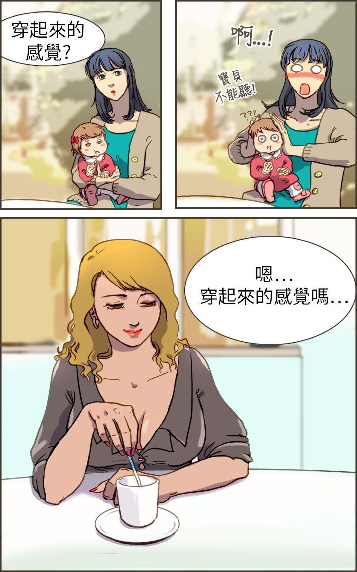 第26张