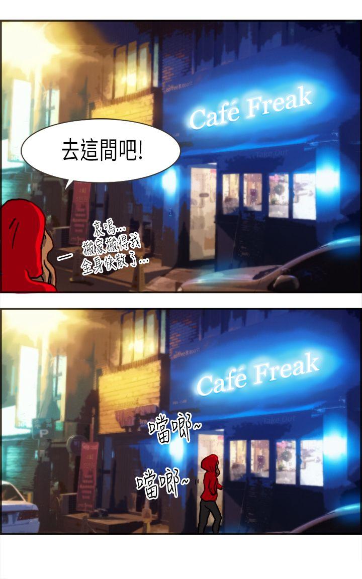 第23张