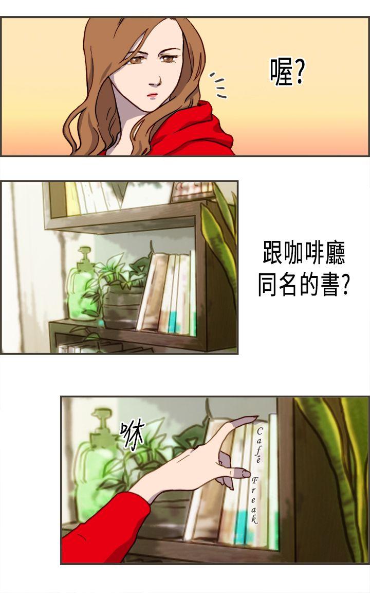 第27张