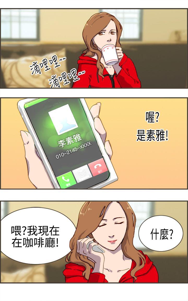 第31张