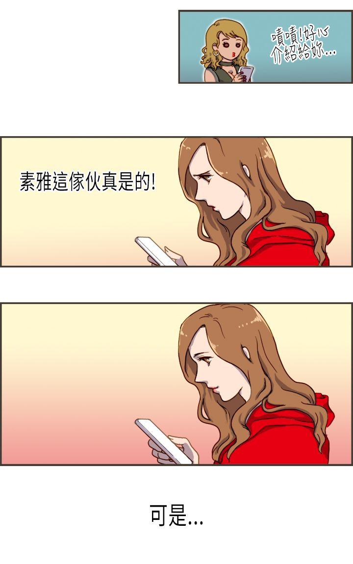 第33张