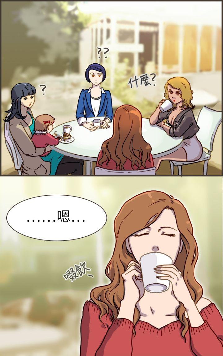 第34张