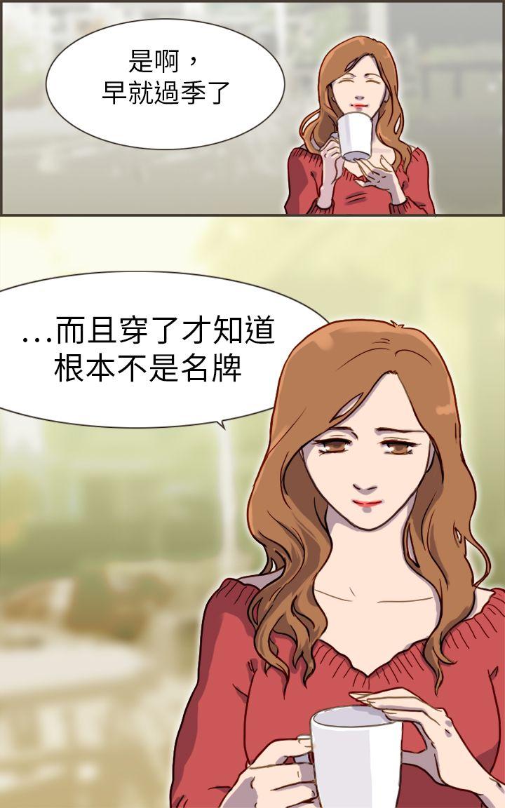 第33张