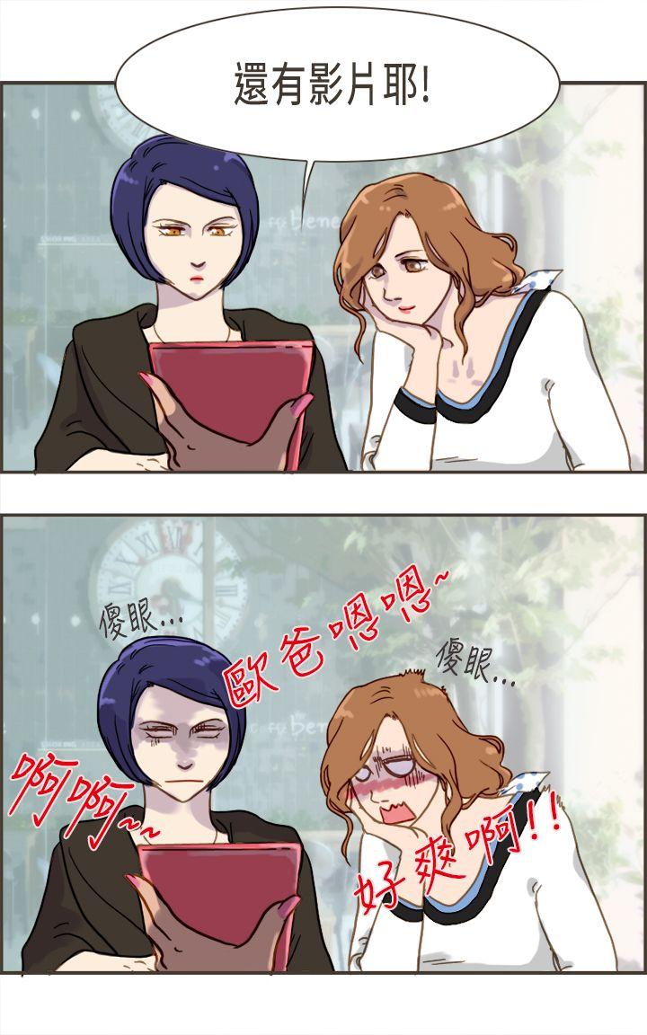 第19张
