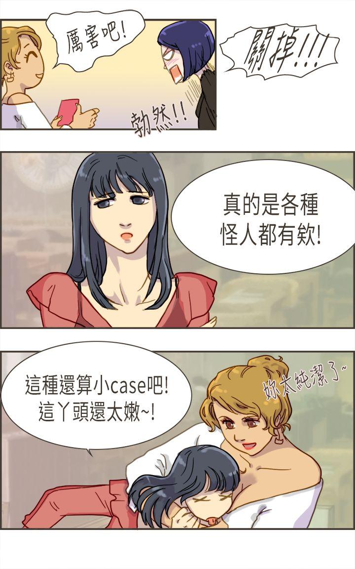 第20张