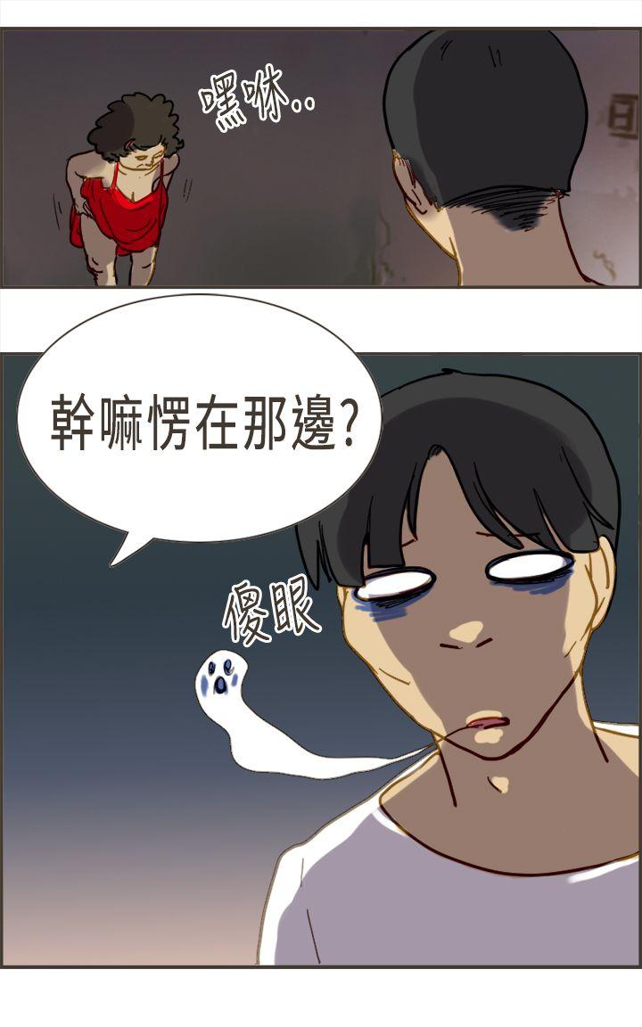 第28张