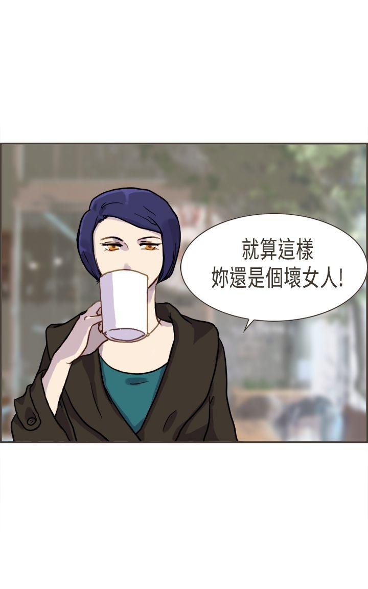 第31张