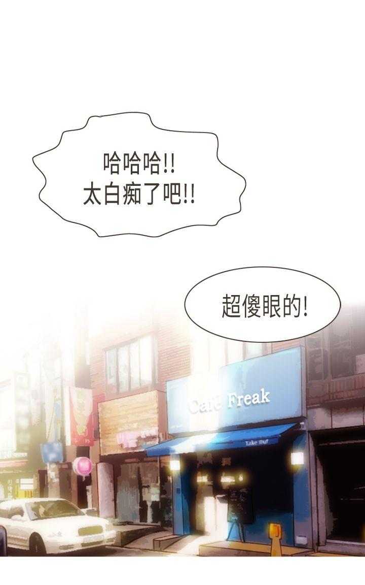 第33张
