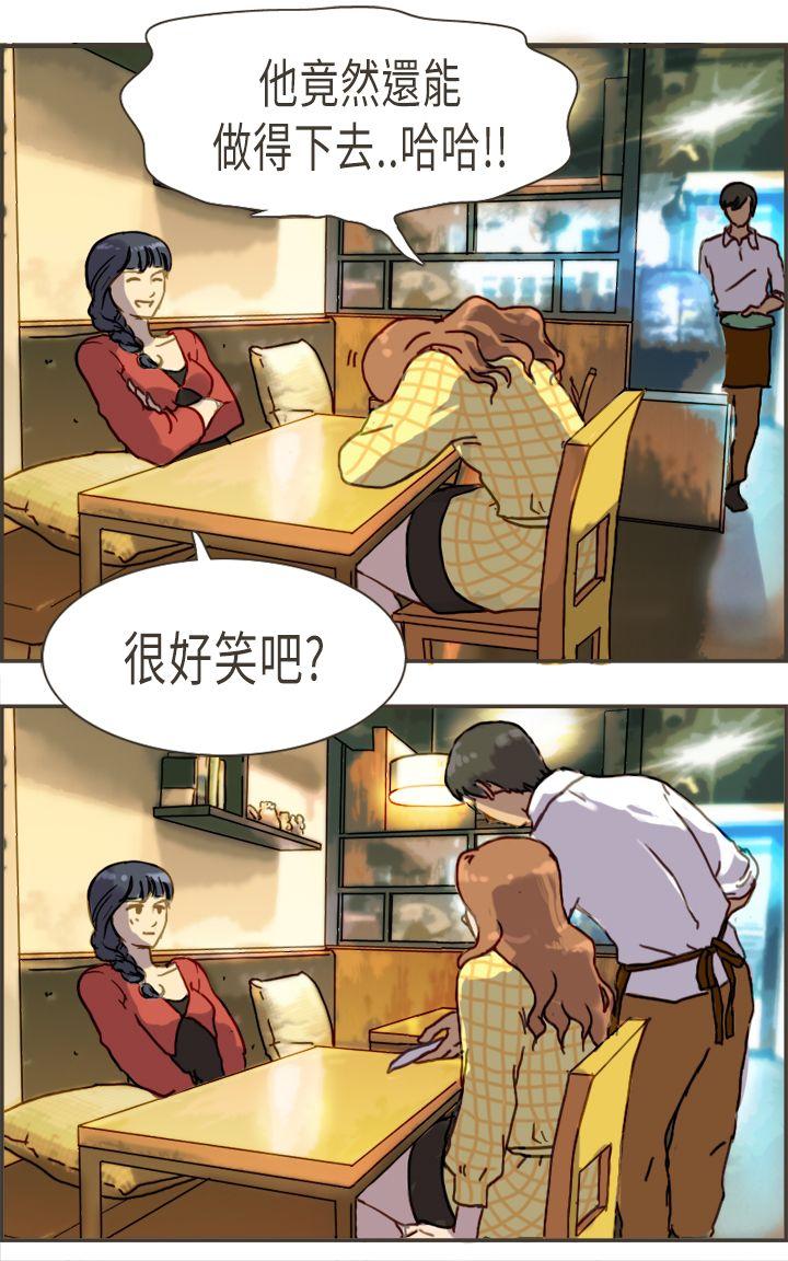 第34张