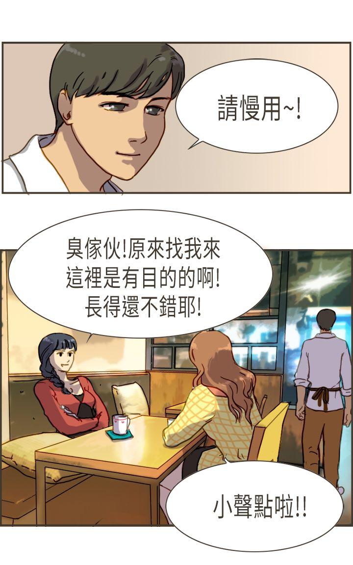 第36张