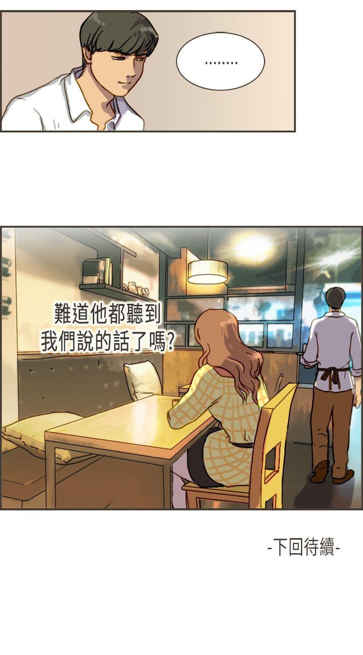 第40张
