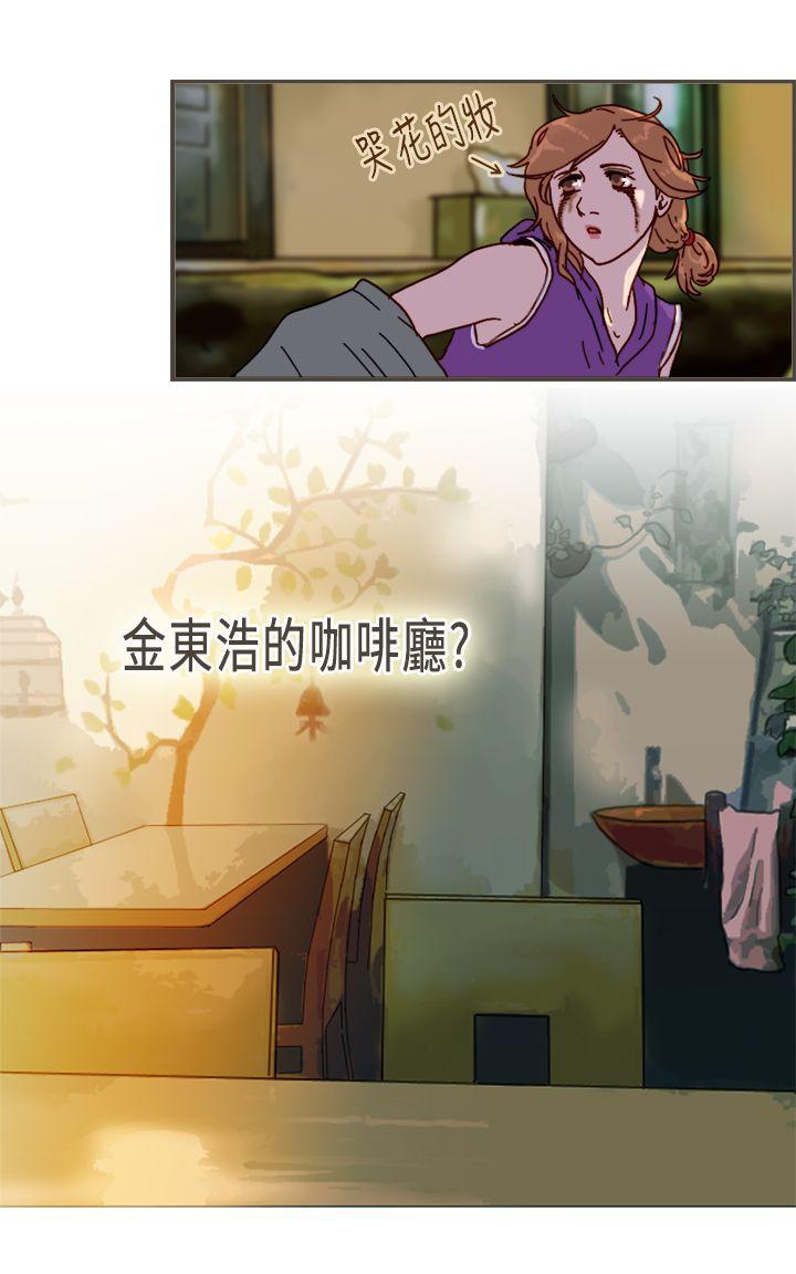 第6张