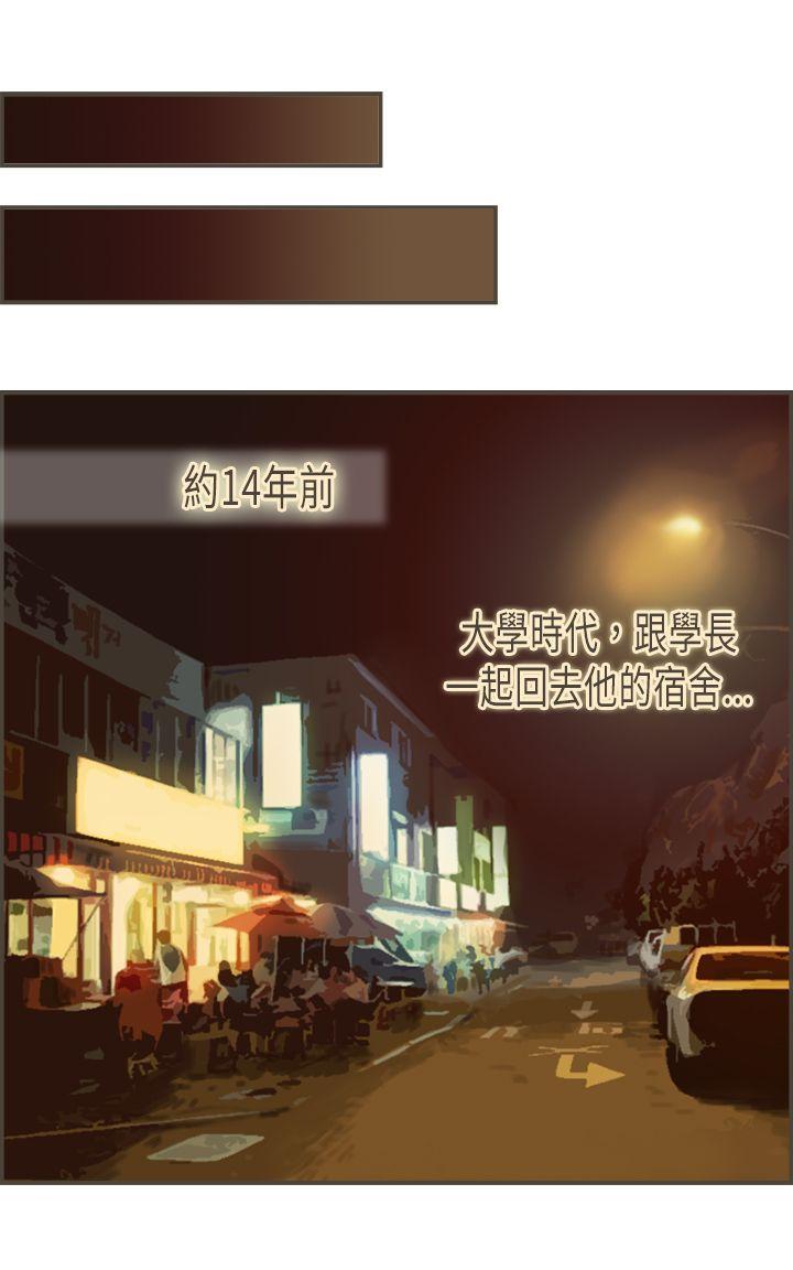 第23张