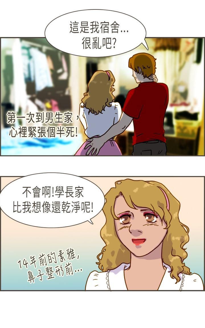 第24张