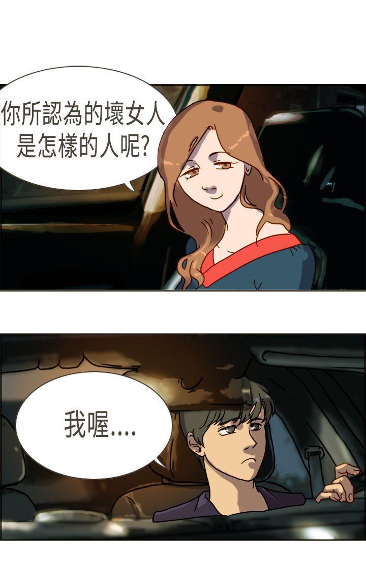 第23张
