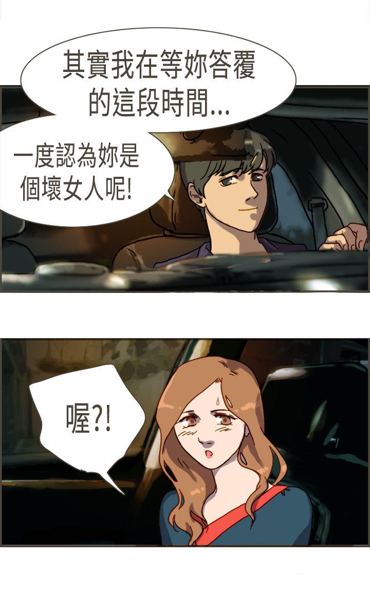 第24张
