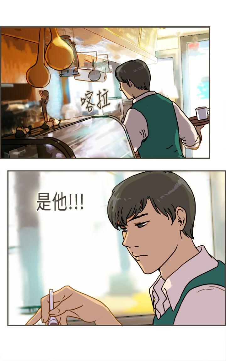 第8张