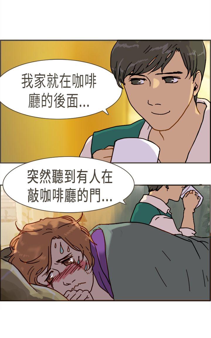 第13张