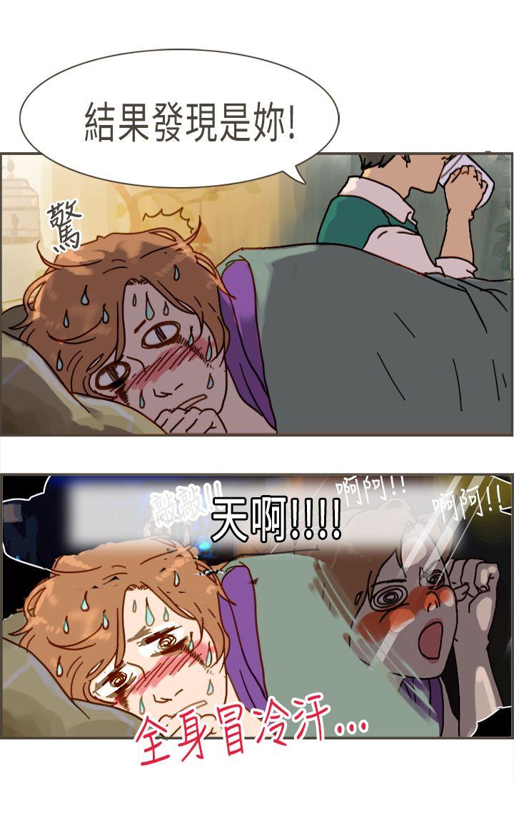 第14张