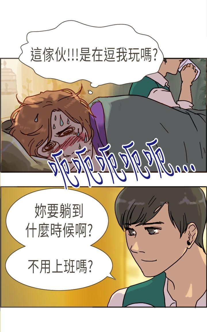 第17张