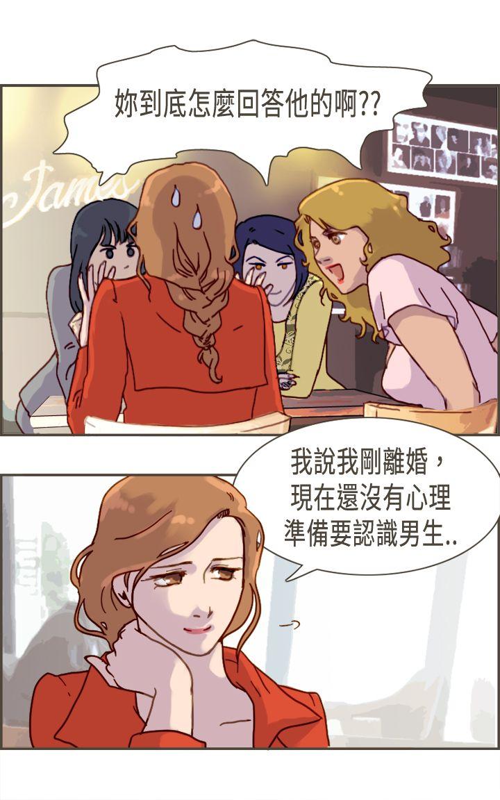 第19张