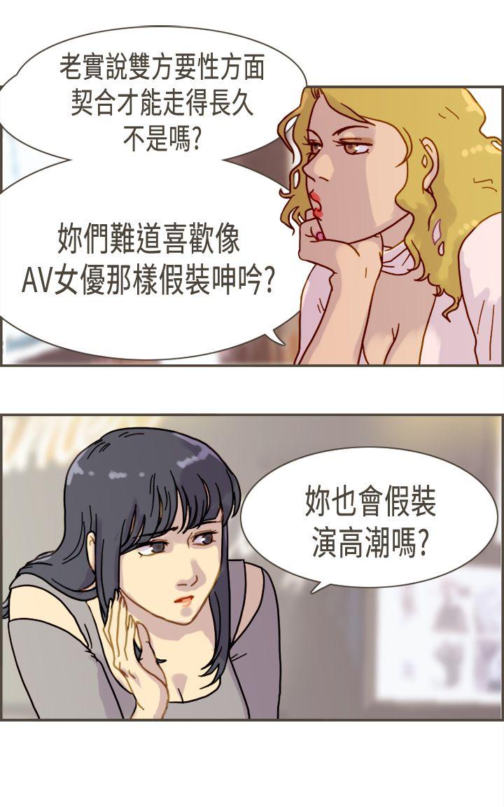 第24张
