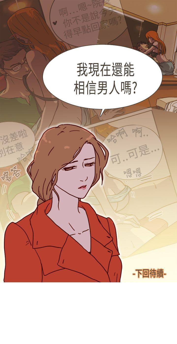 第33张