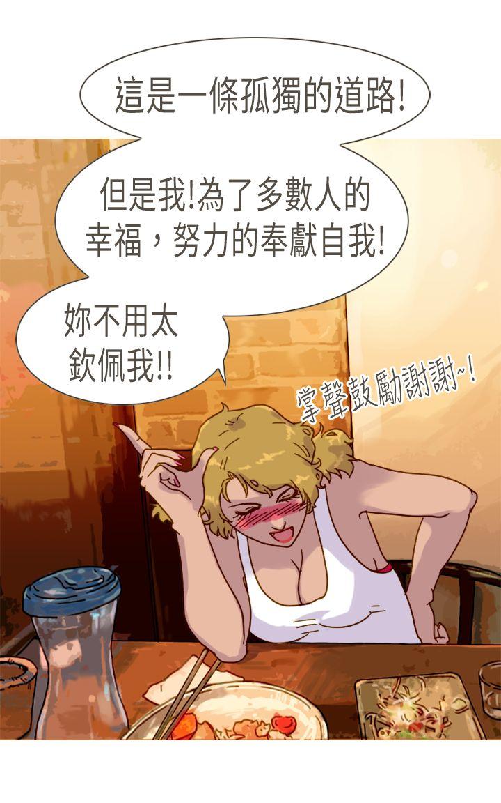 第24张