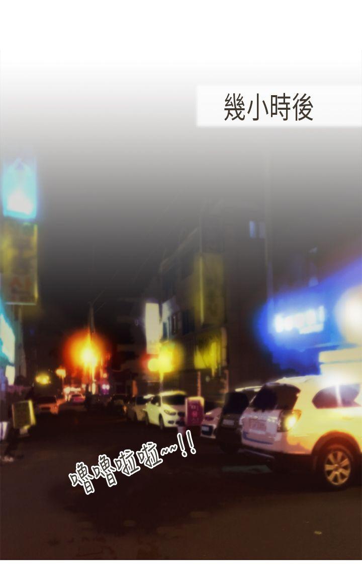 第27张
